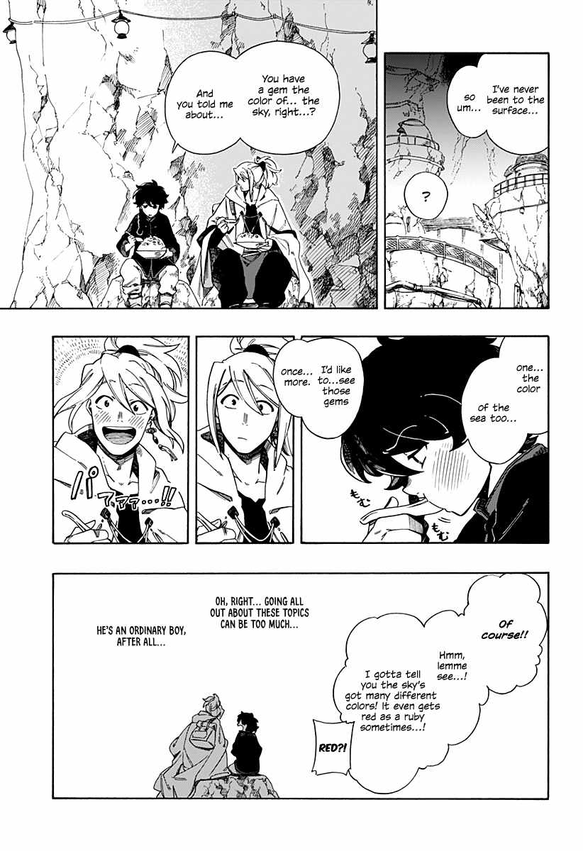 Aragane no Ko Chapter 1 27